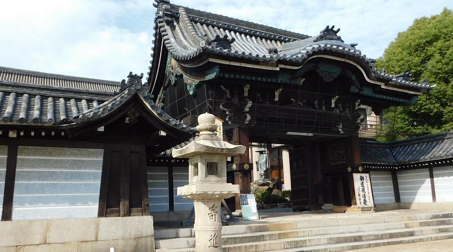 🏘️ 구호지 데라우치마치(큐호지 지나이초) 이미지 7